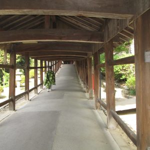 吉備津きびつ神社